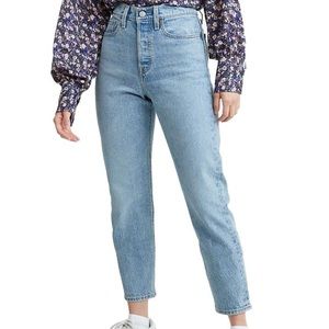 Levi's Women's Premium Wedgie Icon Fit Jeans
